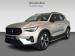 Volvo XC40 B3 Plus Dark - Thumbnail 1
