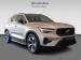 Volvo XC40 B3 Plus Dark - Thumbnail 3