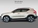 Volvo XC40 B3 Plus Dark - Thumbnail 4