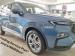 Ford Territory 1.8T Ambiente - Thumbnail 1