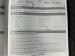 Ford Ranger 2.0 SiT double cab XL manual - Thumbnail 13