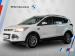 Ford Kuga 2.0TDCi AWD Trend - Thumbnail 2