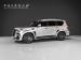 Nissan Patrol 5.6 V8 LE 4WD - Thumbnail 1