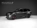 Land Rover Range Rover Sport P530 First Edition - Thumbnail 1