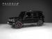 Mercedes-Benz G-Class G63 - Thumbnail 1