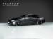 Mercedes-Benz S-Class S63 L - Thumbnail 1