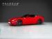 Ferrari California California - Thumbnail 1
