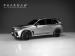 BMW X5 M competition First Edition - Thumbnail 1