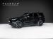 Land Rover Discovery D300 R-Dynamic SE - Thumbnail 1