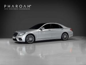 Mercedes-Benz S-Class S560 L - Image 1