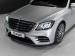 Mercedes-Benz S-Class S560 L - Thumbnail 24