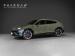 Lamborghini Urus S - Thumbnail 1