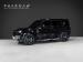 Land Rover Defender 110 D300 X-Dynamic HSE - Thumbnail 1