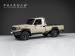 Toyota Land Cruiser 79 2.8GD-6 single cab auto - Thumbnail 1