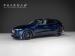 Maserati Levante Diesel - Thumbnail 1
