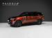 Land Rover Range Rover P615 SV - Thumbnail 1