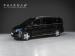 Mercedes-Benz V-Class V300d Exclusive - Thumbnail 1