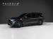 Mercedes-Benz GLS GLS600 - Thumbnail 1