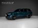 Land Rover Range Rover D350 Autobiography - Thumbnail 1