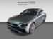 Mercedes-Benz C-Class C200 Avantgarde - Thumbnail 1