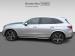 Mercedes-Benz GLC GLC300 4Matic Avantgarde - Thumbnail 4