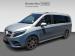 Mercedes-Benz V-Class V300d Exclusive - Thumbnail 1