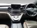 Mercedes-Benz V-Class V300d Exclusive - Thumbnail 10