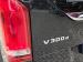 Mercedes-Benz V-Class V300d Exclusive - Thumbnail 14