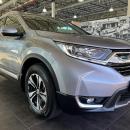 Used 2018 Honda CR-V 2.0 Comfort Cape Town for only R 349,900.00