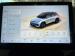 BAIC Beijing X55 1.5T Premium - Thumbnail 8