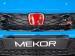 Thumbnail Honda Civic Type R