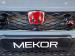 Thumbnail Honda Civic Type R