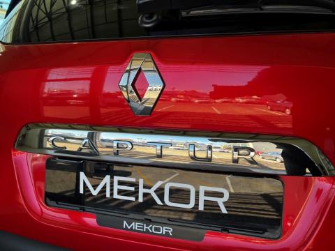 Image Renault Captur 66kW turbo Dynamique