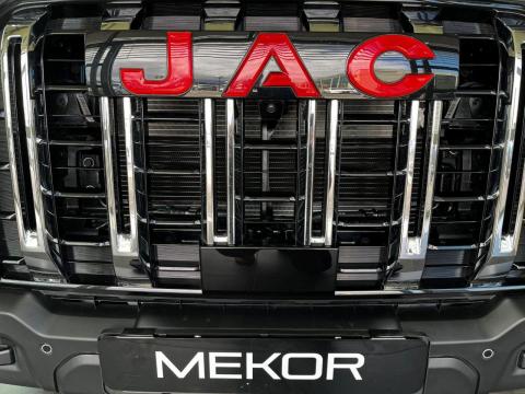 Image JAC T9 2.0CTI double cab Super Lux
