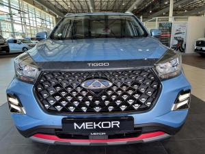 Chery Tiggo 4 Pro 1.5T Elite manual - Image 14