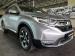 Honda CR-V 1.5T Exclusive AWD - Thumbnail 1
