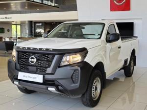 Nissan Navara 2.5DDTi single cab XE - Image 2