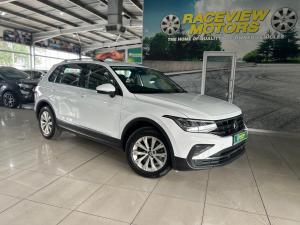 Volkswagen Tiguan 1.4TSI 110kW - Image 1