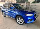 Thumbnail Haval H2 1.5T Luxury