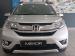 Honda BR-V 1.5 Elegance auto - Thumbnail 13