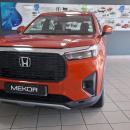 Used 2025 Honda Elevate 1.5 Comfort Cape Town for only R 319,995.00