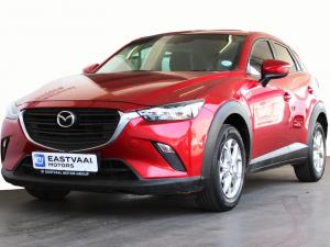 Mazda CX-3 2.0 Active auto - Image 3