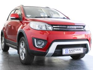 Haval H1 1.5 - Image 1