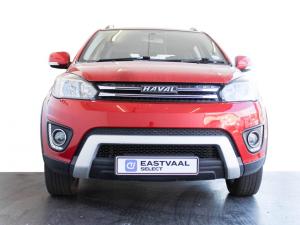 Haval H1 1.5 - Image 2
