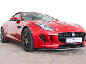 Jaguar F-Type convertible - Image 1