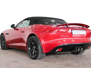 Jaguar F-Type convertible - Image 4