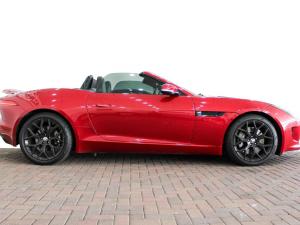 Jaguar F-Type convertible - Image 5