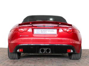 Jaguar F-Type convertible - Image 6