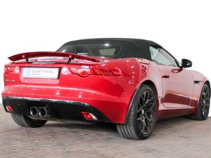 Jaguar F-Type convertible - Image 9