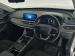 Chery Tiggo 4 Pro 1.5 LiT manual - Thumbnail 15